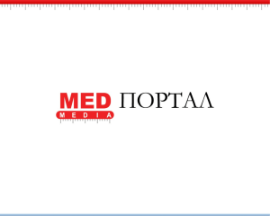 Medportal_Mama_Doktor_presentation_2015