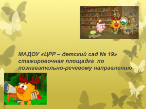 ***** 1 - madou19.ru