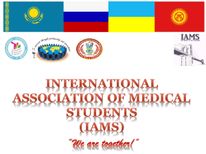 International Association of medical students (IAMS)