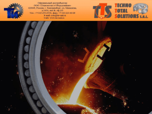 techno total solutions srl
