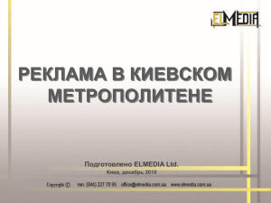 ***** 1 - lmedia