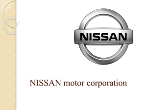 Презентація Nissan (4 бали)