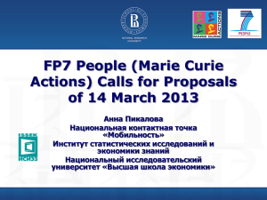 FP7 People (Marie Curie Actions) Calls for Proposals of 14 March 2013