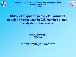 Study of migration in the 2010 round of