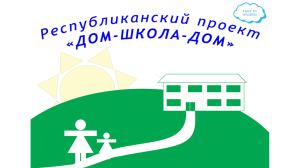 Документ5026317 5026317