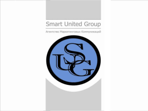1 - Smart United Group
