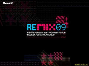 www.remix.ru