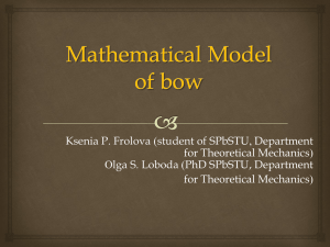 Mathematical Model of bow