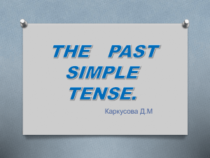 The_Past_Simple_Tense