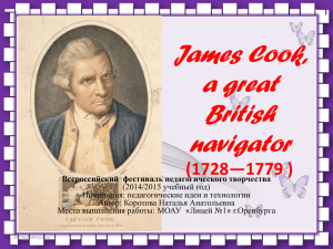 James Cook, a great British navigator