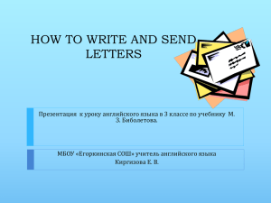 HOW TO WRITE AND SEND LETTERS