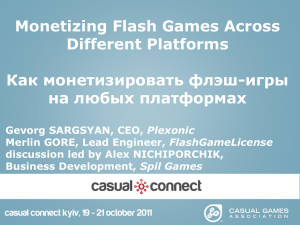 Monetizing Flash Games Across Different