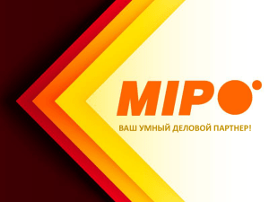 Авторизация дилеров «MIPO