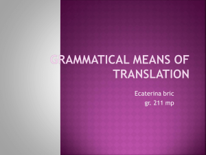 Grammatical means of translation