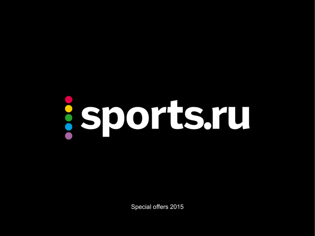 Are sport ru