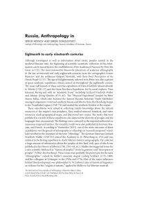 2018 Alymov S. Sokolovskiy S. Russia, Anthropology in
