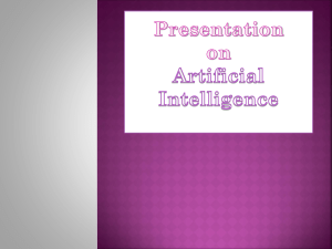Презентация на тему Artificial intelligence 