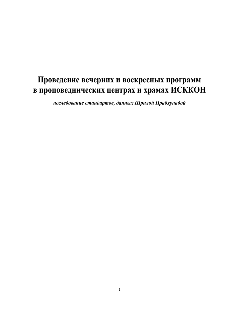 Эта зрелая блядь не считает почтенный возраст поводом для отсутствия половых связей