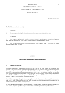 Рекомендация МСЭ "Поглощение в атмосферных газах" (Rec. ITU-R P.676-3)
