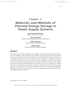 Materials-and-Methods-of-Thermal-Energy-Storage-in-Power-Supply-Systems