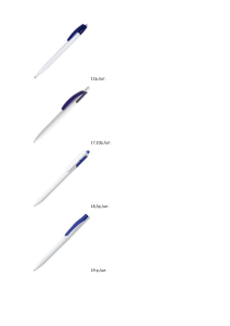 КП ручки бело-синие 06-16