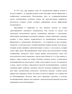 bibliofond.ru 864243