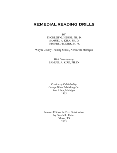 Чтение Remedial Reading Drills 