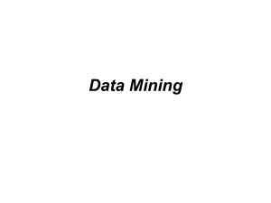 Data Mining  Что такое Data Mining
