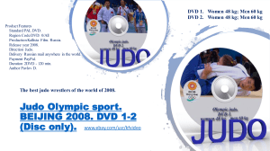 Judo Olympic sport. BEIJING 2008. DVD 1-2 (Disc only).