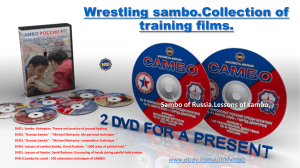 Wrestling sambo.Collection of training films.