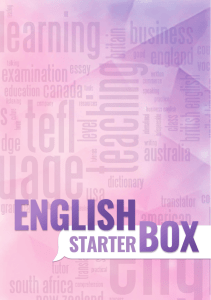 ENGLISH BOX