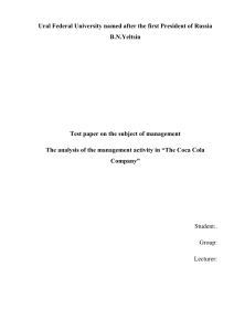 The analysis of the management activity in “The Coca Cola Company”