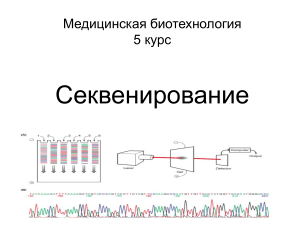 5d6905e4-1433-4b13-96bc-f19206cba3c3