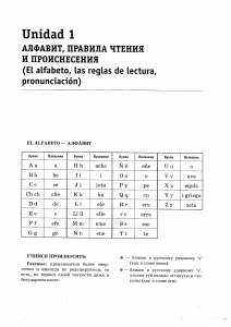 Dyshlevaya I A - Gramatica en uso - 2010 (2)