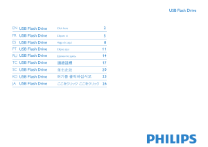 Philips UFD User Guide-APAC
