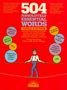 504 Absolutely Essential Words.3rd.ed.(Barrons)(144s)(1988)