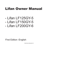 Lifan LF200GY-5 руководство обслуживания