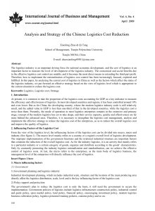 Analysis and Strategy of the Chinese Logistics Cost Reduction