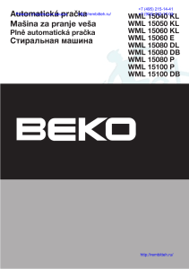 Инструкция к стиральной машине BEKO WML 15100 P