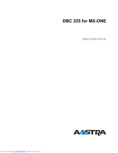 Инструкция dbc 225