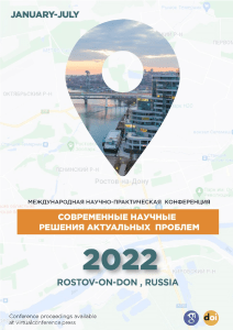 Russian Federation 2022 PART 1