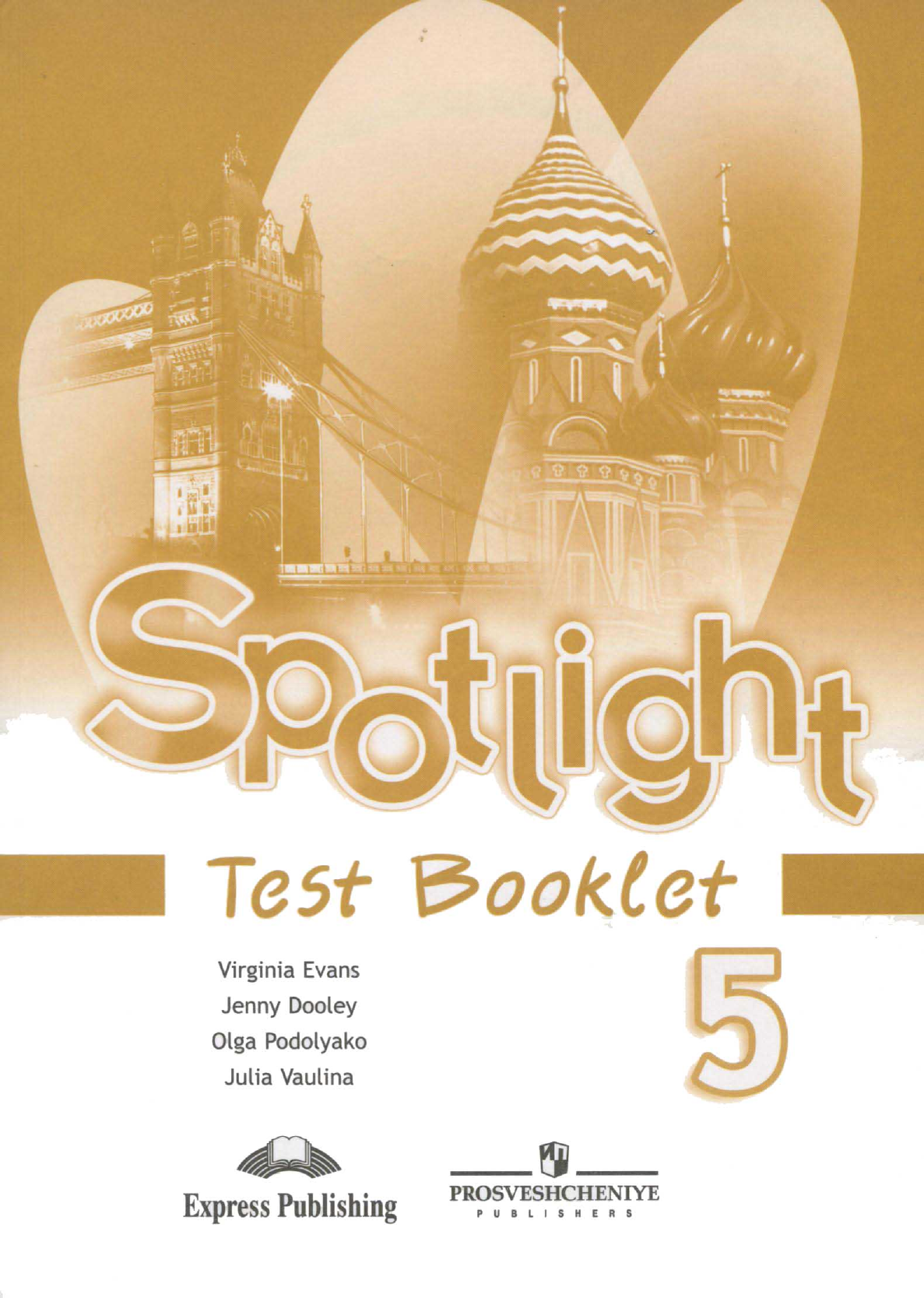 Spotlight 5 teachers