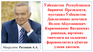 Islom-Karimov-xotirasi-250117 (2)