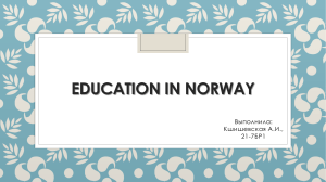 Education system in Norway