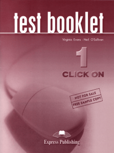 click on test booklet 1 without key