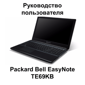 User Manual PackardBell 1.0 A A