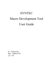 Средства разработки макросов SYNTEC