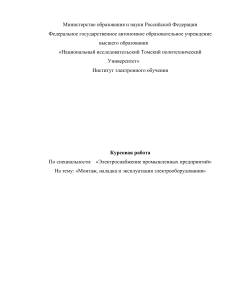 bibliofond.ru 903396