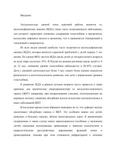 bibliofond.ru 876515