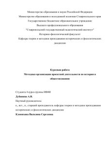 bibliofond.ru 788877